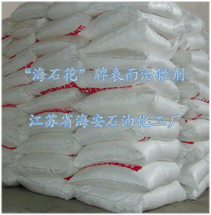 揭開白剛玉微粉的神秘面紗，關鍵時刻發(fā)揮大作用！